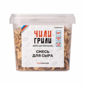 Смесь щепы для копчения сыра 200 гр. - ЧилиГрили