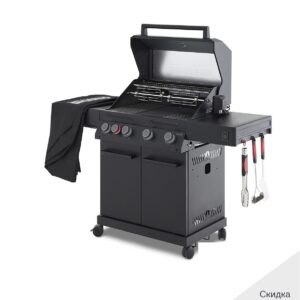 Газовый гриль G Class 4B комплектация Deluxe - Primeliner