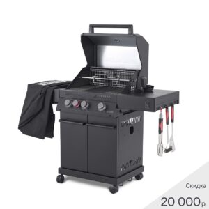 Газовый гриль G Class 3B комплектация Deluxe - Primeliner