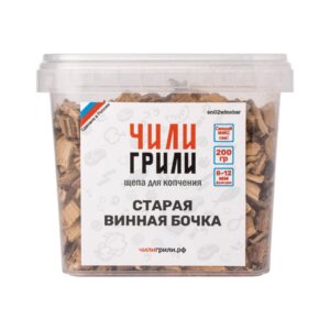 Щепа старая винная бочка 200гр. чг - ЧилиГрили