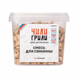 Смесь щепы для копчения свинины 200 гр. - ЧилиГрили